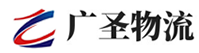 泉州到陇西县物流公司